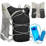 Gilet dhydratation running - mich - r�glable - poche deau 2l - flacon souple 500ml - r�fl�chissant - ...
