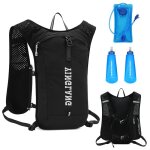 Gilet hydratation running femme et homme gilet running avec bouteille deau de 500 ml sac à dos de course ... Gilet hydratation running femme et homme gilet running avec bouteille deau de 500 ml sac à dos de course ...