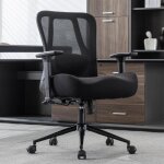 Goobuy chaise bureau ergonomique sige epais de 15cm accoudoirs et hauteur rglable capacit 226kg(noir) ...
