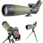 Gosky 20 - 60x80 longue vue etanche avec trepied, sac de transport et adaptateur pour smartphone - telescope ... Gosky 20 - 60x80 longue vue etanche avec trepied, sac de transport et adaptateur pour smartphone - telescope ...
