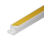 Goulotte �lectrique - edo solutions technic - edo777751 - blanc - 2m - pvc