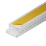 Goulotte �lectrique - edo solutions technic - edo777754 - blanc - 2m - pvc