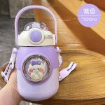 Gourde tasse thermos en acier inoxydable verres pour enfants tasse thermos 700ml - violet (sans autocollant ...