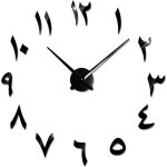 Grande horloge murale diy silencieuse moderne sticker 3d home office decor cadeau (noir)