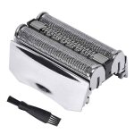 Grille / coupe - rasoir remplacement - convient pour braun series 7 (70s) tête rasoir électrique - 70s ... Grille / coupe - rasoir remplacement - convient pour braun series 7 (70s) tête rasoir électrique - 70s ...