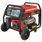 Groupe électrogène essence avr 3300w démarrage électrique zeuz Groupe électrogène essence avr 3300w démarrage électrique zeuz