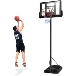 Gymax panier de basket - ball réglable en hauteur de 26 à 305m panier de basket extérieur avec 2 roulettes ... Gymax panier de basket - ball réglable en hauteur de 26 à 305m panier de basket extérieur avec 2 roulettes ...