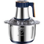 Hachoir électrique 5 litres 500w 5 vitesses 6 lames inox avec fouet Hachoir électrique 5 litres 500w 5 vitesses 6 lames inox avec fouet
