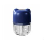 Hachoir à oignons électrique de cuisine pour oignons ail légumes fruits 250 ml chargeur usb coupe - oignon ... Hachoir à oignons électrique de cuisine pour oignons ail légumes fruits 250 ml chargeur usb coupe - oignon ...