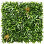 Haie vgtale artificielle savane - synthaietik - plaque de 1m x 1m