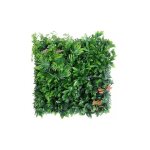 Haie v�g�tale artificielle - yyv - 50x50 cm - ignifug� - aspect savane - feuilles synth�tiques