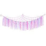 Hamac ou filet de rangement pour animaux hamac jouet pour coin animaux parfait pour chambre denfant crche ...