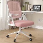 Hamlody chaise de bureau - hauteur réglable - fauteuil ergonomique en maille respirante - rose Hamlody chaise de bureau - hauteur réglable - fauteuil ergonomique en maille respirante - rose