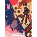 Hanako - toilet - bound hanako - kun - 568x864cm - affiche / poster