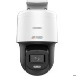 Hikvision camera ip motorisé ds - 2de2c400scg - e(f1) 2560 x 1440 pixels plafond ptz Hikvision camera ip motorisé ds - 2de2c400scg - e(f1) 2560 x 1440 pixels plafond ptz