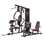 Station de musculation � domicile - hms - tytan 17 - 80 kg ajustable - mixte - poulies multiples - bras ...