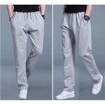 Hommes pantalons de surv�tement entra�nement droit grande taille loose loisirs �tudiant printemps gris ...