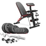Banc de musculation rglable hs - 1035 hop - sport set d?haltres 36 kg disques de poids barres super ...