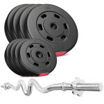 Hop - sport ensemble dhaltères 37kg barre dhaltère super curl sz 120 cm set de disques de poids 4x5 kg ... Hop - sport ensemble dhaltères 37kg barre dhaltère super curl sz 120 cm set de disques de poids 4x5 kg ...