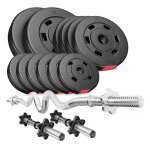 Hop - sport ensemble dhaltres 38kg barre dhaltre super curl sz 120 cm courtes 45 cm set disques de ...