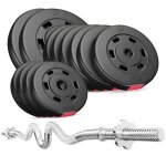 Hop - sport ensemble dhalt�res 67 kg barre dhalt�re super curl sz 120 cm disques de poids 2x10 6x5 4x2. ...