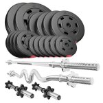 Hop - sport ensemble dhaltres 76kg barre dhaltre super curl sz 120cm longue 167cm barres courtes 45cm ...