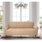 Housse de canap� - super stretch - beige - extensible - synth�tique - contemporain