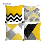 Housses de coussin - fuienko - 45x45cm - jaune - 4 pi�ces - fermeture �clair invisible