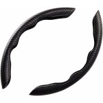 Housse de volant univers en pour voiture lot de 2 couvre - volant universels en fibre de carbone accessoire ...