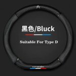 Housse de volant - ysfmode - cuir & fibre de carbone - antidrapante - 38cm