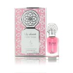 Huile parfume musk yara de ayat perfumes ? 12 ml - accord gourmand fruits tropicaux orchide musc hliotrope ...