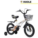 Huole - v�lo denfant blanc 14 � barre unique avec roues auxiliaires freins sensibles et panier � lavant. ...