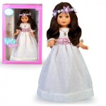 Poupe - famosa - 700011490 - premire communion - cheveux bruns - accessoires inclus