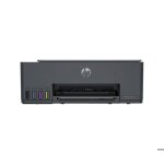 Imprimante � r�servoires tout - en - un hp smart tank 581 (4a8d4a)