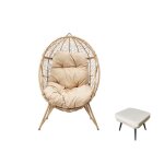 Jane - ensemble dextérieur : fauteuil suspendu effet rotin et repose - pieds avec coussin beige Jane - ensemble dextérieur : fauteuil suspendu effet rotin et repose - pieds avec coussin beige