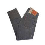 Jean 512? slim taper 0927 gris