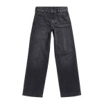 Jeans femme g - star judee