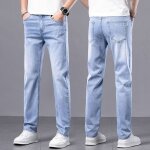 Jean homme coupe droite taille standard avec 5 poches effect blanchi casual - bleu clair