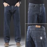 Jean homme large coupe droite taille standard avec 5 poches effect blanchi couleur unie casual - bleu ... Jean homme large coupe droite taille standard avec 5 poches effect blanchi couleur unie casual - bleu ...