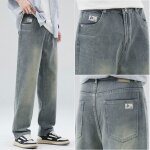 Jean homme large coupe droite taille standard avec 5 poches effect blanchi vintage casual - 9306 - bleu ... Jean homme large coupe droite taille standard avec 5 poches effect blanchi vintage casual - 9306 - bleu ...
