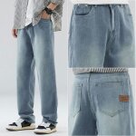 Jean homme large coupe droite taille standard avec 5 poches effect blanchi vintage casual - 9307 - bleu ... Jean homme large coupe droite taille standard avec 5 poches effect blanchi vintage casual - 9307 - bleu ...