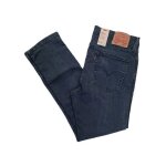 Jean levis 510 skinny 1117 gris