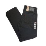Jean slim 511? 2694