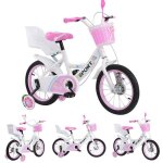 Jeobest bicyclette pour enfant avec siges arrire dcoratifs - 14 pouces - vlo pour filles et garons ...