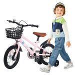 Jeobest v�lo enfant 14 pouces pour 3 - 7 ans bicyclette pour filles et gar�ons avec panier avant et roues ...