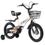 Jeobest vlo enfant 16 pouces pour gs 5  9 ans bicyclette blanc pour filles et garons avec panier ...