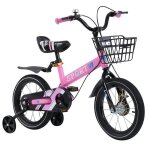 Jeobest v�lo enfant 16 pouces pour �g�s 5 � 9 ans bicyclette rose pour filles et gar�ons avec panier ...