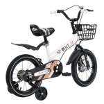 Jeobest v�lo enfant blanc 14 pouces pour filles et gar�ons de 3 � 6 ans v�lo fille avec panier et roues ...