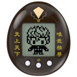 Jeux ducatifs - bandai - tokyo revengers tokkofuku tamagotchi - noir - 8 ans - 1 joueur ou plus