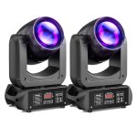 Uking 230w lumi�re de sc�ne - lyre led dmx512 beam gobo 18 prisme - jeux de lumiere dj pour disco f�tes ...